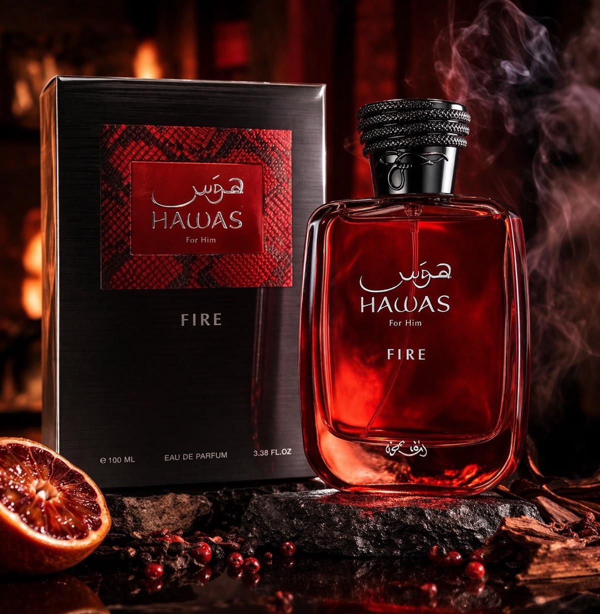 HAWAS FIRE