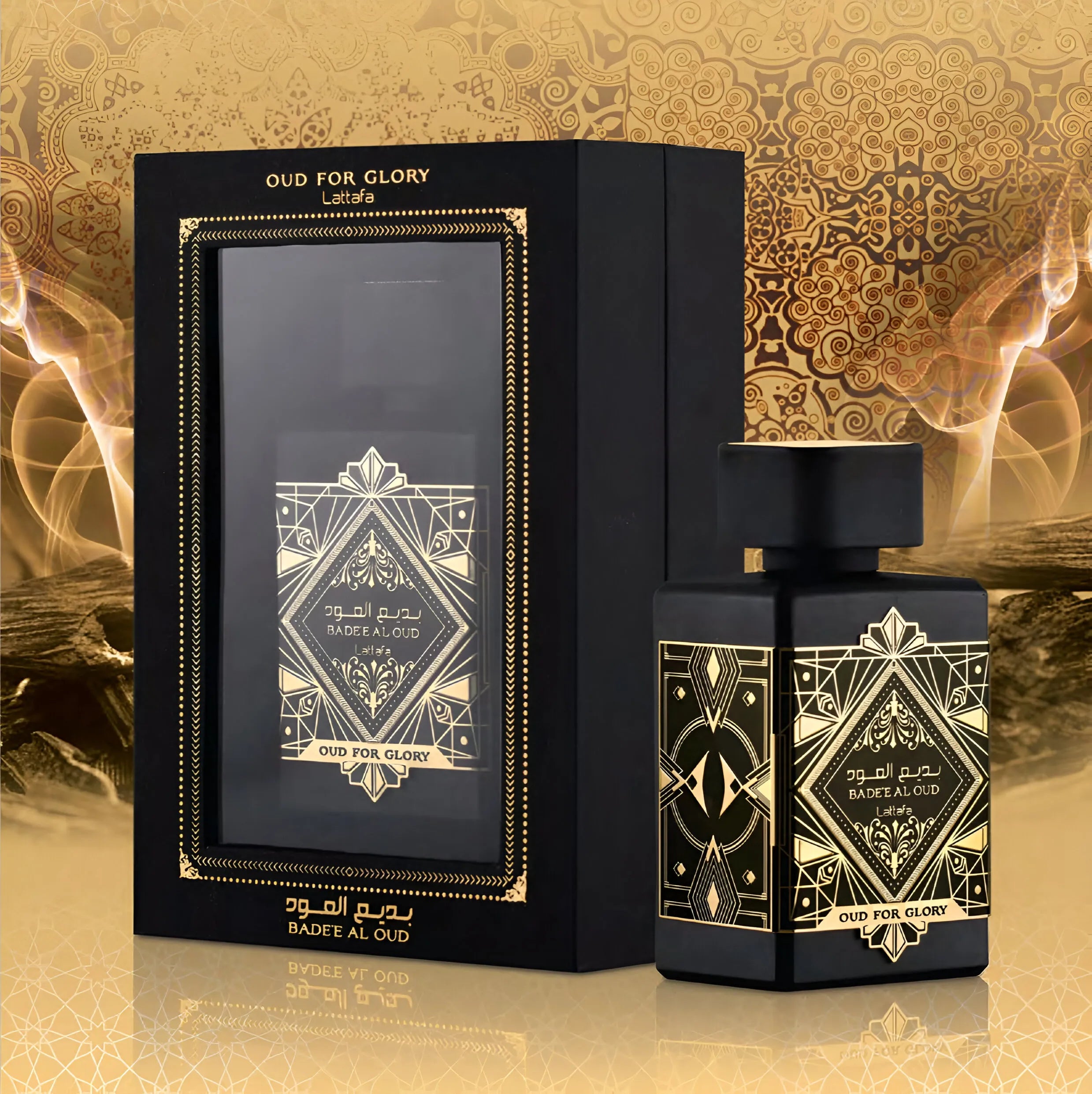 LATTAFA OUD FOUR GLORY